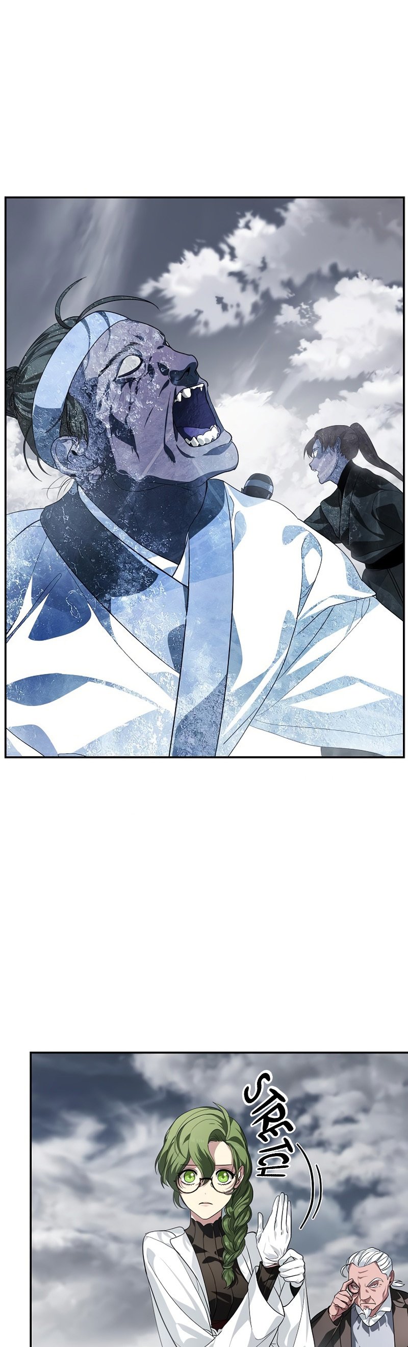 SSS-Class Suicide Hunter, Chapter 54 image 25